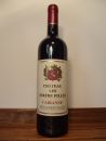 Château les Quatre Filles: Cairanne 2016
