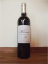 Château les Marnières: Côtes de Bergerac Rouge, fût de chêne, 2015