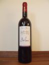 Domaines Bunan: Côtes de Provence Bélouvé Rouge 2019 / 2020