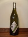 Domaine des Remizières: Vin de Pays des Collines Rhodaniennes (Viognier)